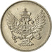 Moneta, Montenegro, Nicholas I, 20 Para, 1906, EF(40-45), Nikiel, KM:4
