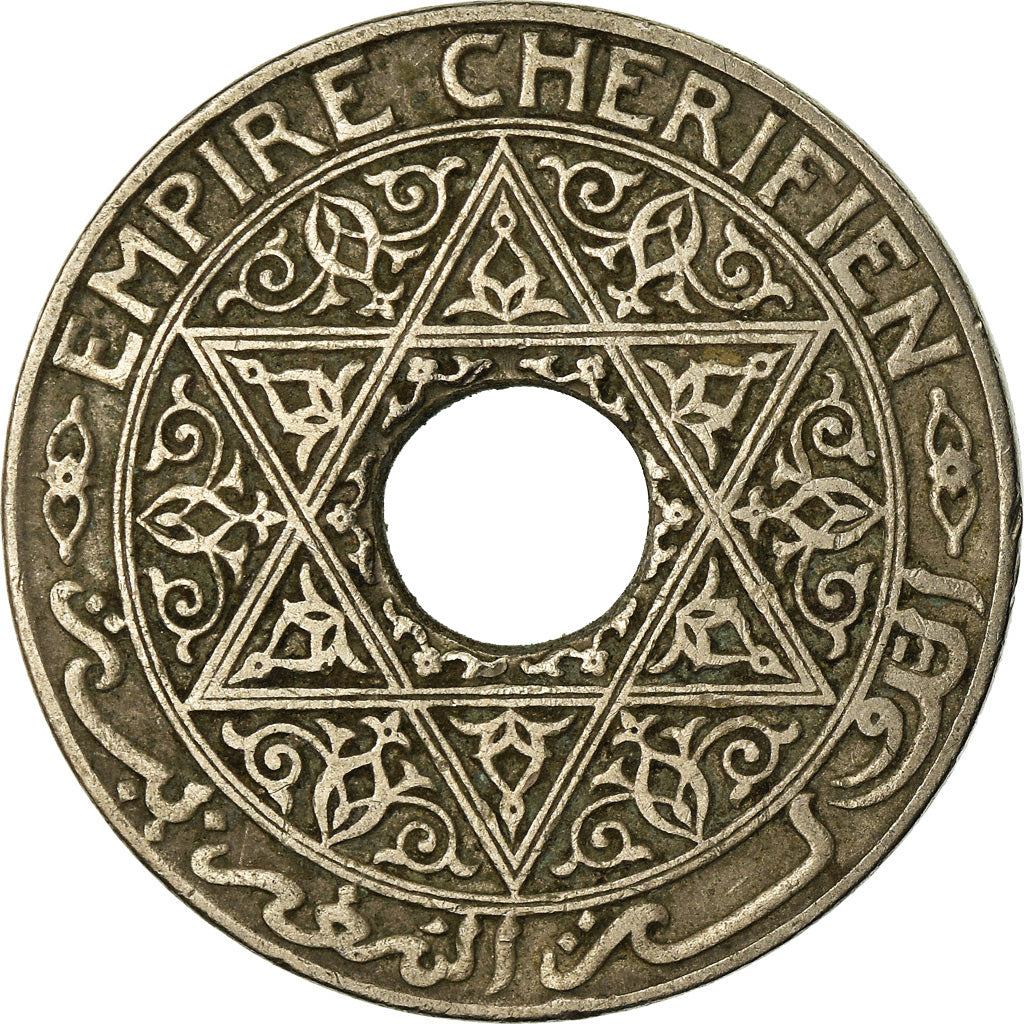 Coin, Morocco, Yusuf, 25 Centimes, 1921, Poissy, VF(30-35), Copper-nickel