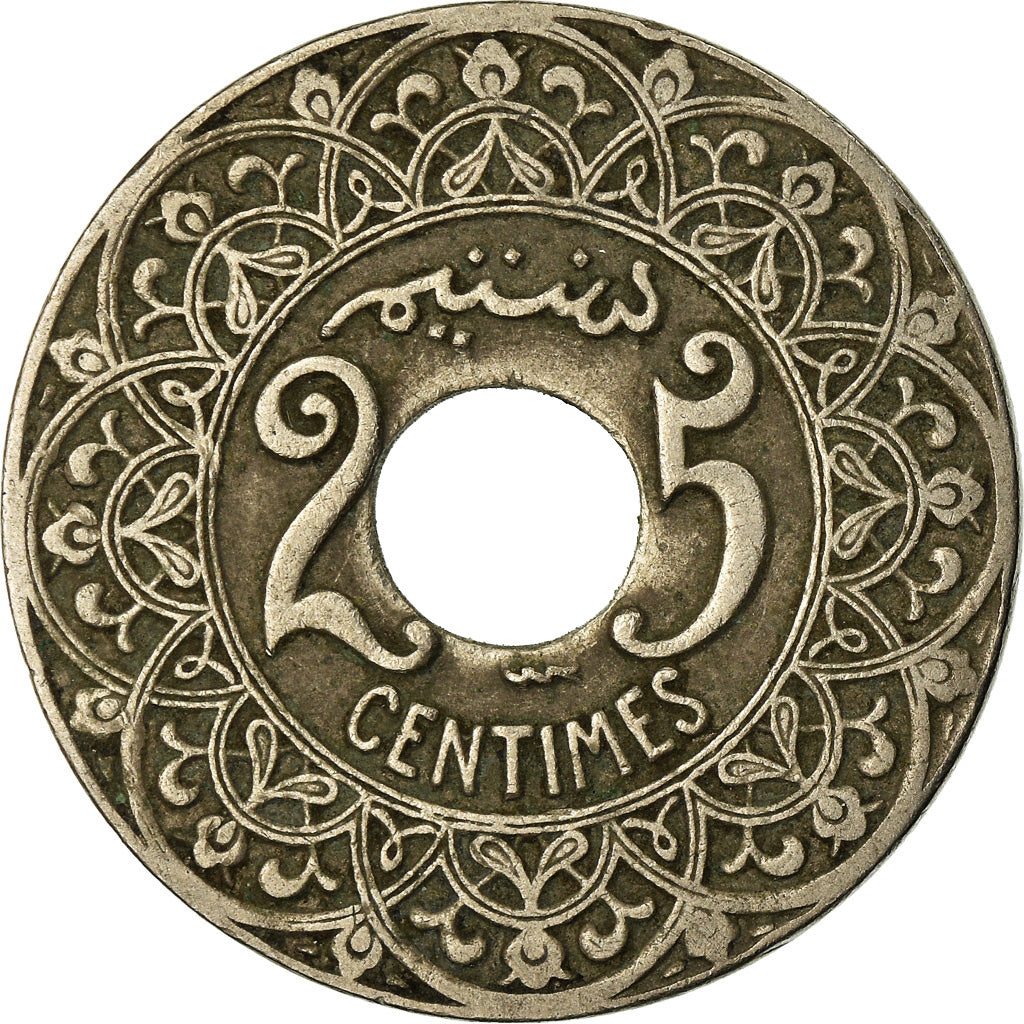 Coin, Morocco, Yusuf, 25 Centimes, 1921, Poissy, VF(30-35), Copper-nickel