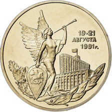 Coin, Russia, 3 Roubles, 1992, Saint-Petersburg, MS(63), Copper-nickel, KM:317