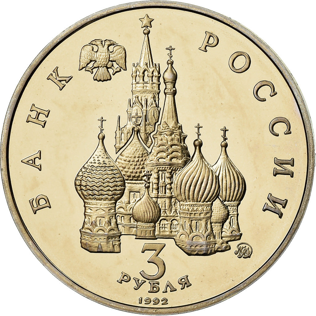 Moneta, Russia, 3 Roubles, 1992, Saint-Petersburg, FDC, Rame-nichel, KM:317