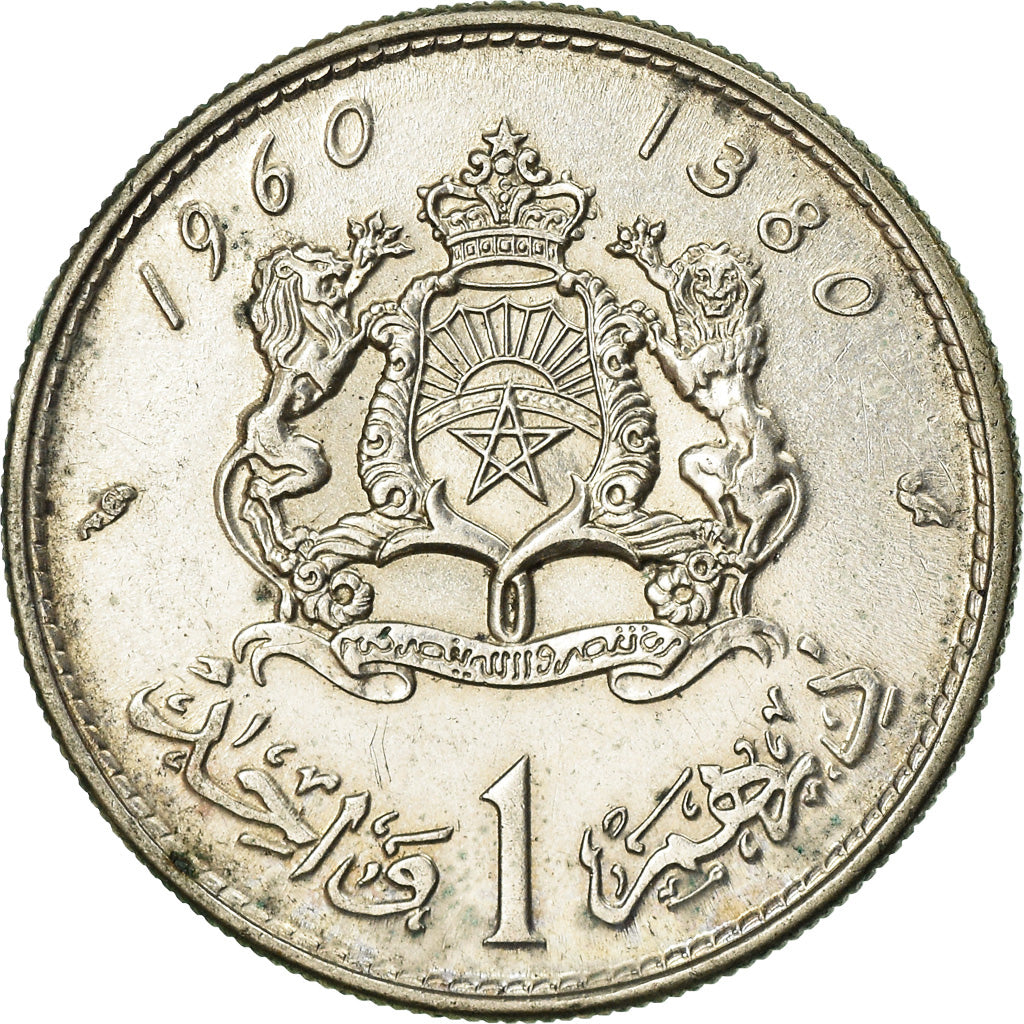 Coin, Morocco, Mohammed V, Dirham, AH 1380/1960, Paris, EF(40-45), Silver, KM:55