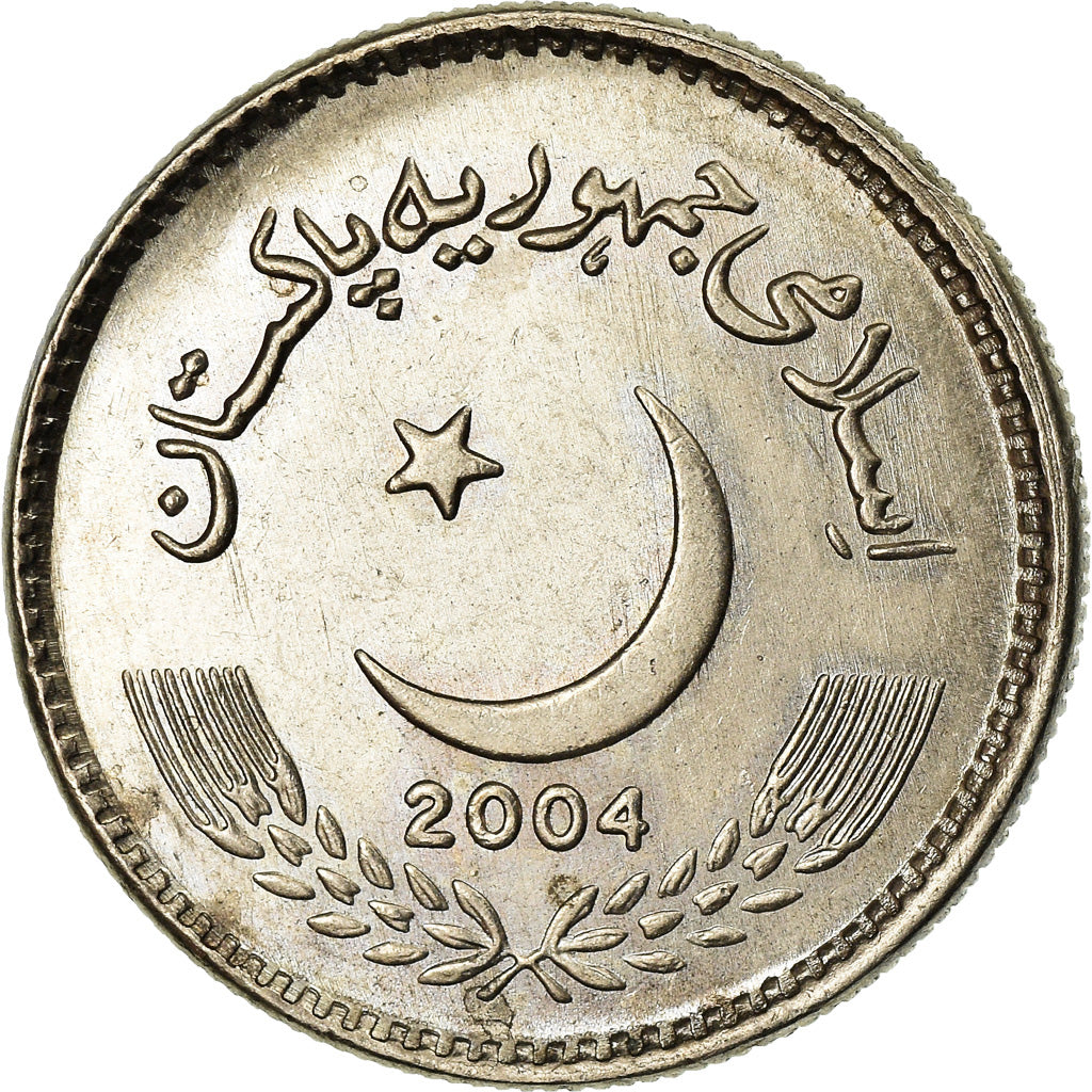 Coin, Pakistan, 5 Rupees, 2004, AU(55-58), Copper-nickel, KM:65