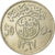 Moeda, Arábia Saudita, UNITED KINGDOMS, 50 Halala, 1/2 Riyal, 1976/AH1397