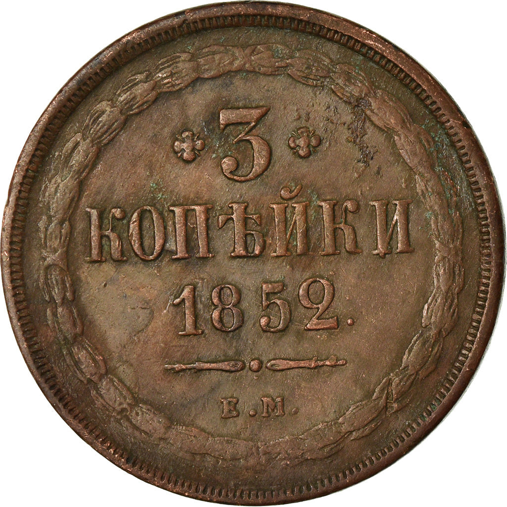 Moneda, Rusia, 3 Kopeks, 1852, Ekaterinbourg, MBC, Cobre, KM:151.1