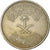 Moneta, Arabia Saudita, UNITED KINGDOMS, 50 Halala, 1/2 Riyal, 1972/AH1392, MB+