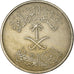 Moneta, Arabia Saudita, UNITED KINGDOMS, 50 Halala, 1/2 Riyal, 1972/AH1392, MB+