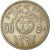 Moneda, Arabia Saudí, UNITED KINGDOMS, 50 Halala, 1/2 Riyal, 1972/AH1392, BC+