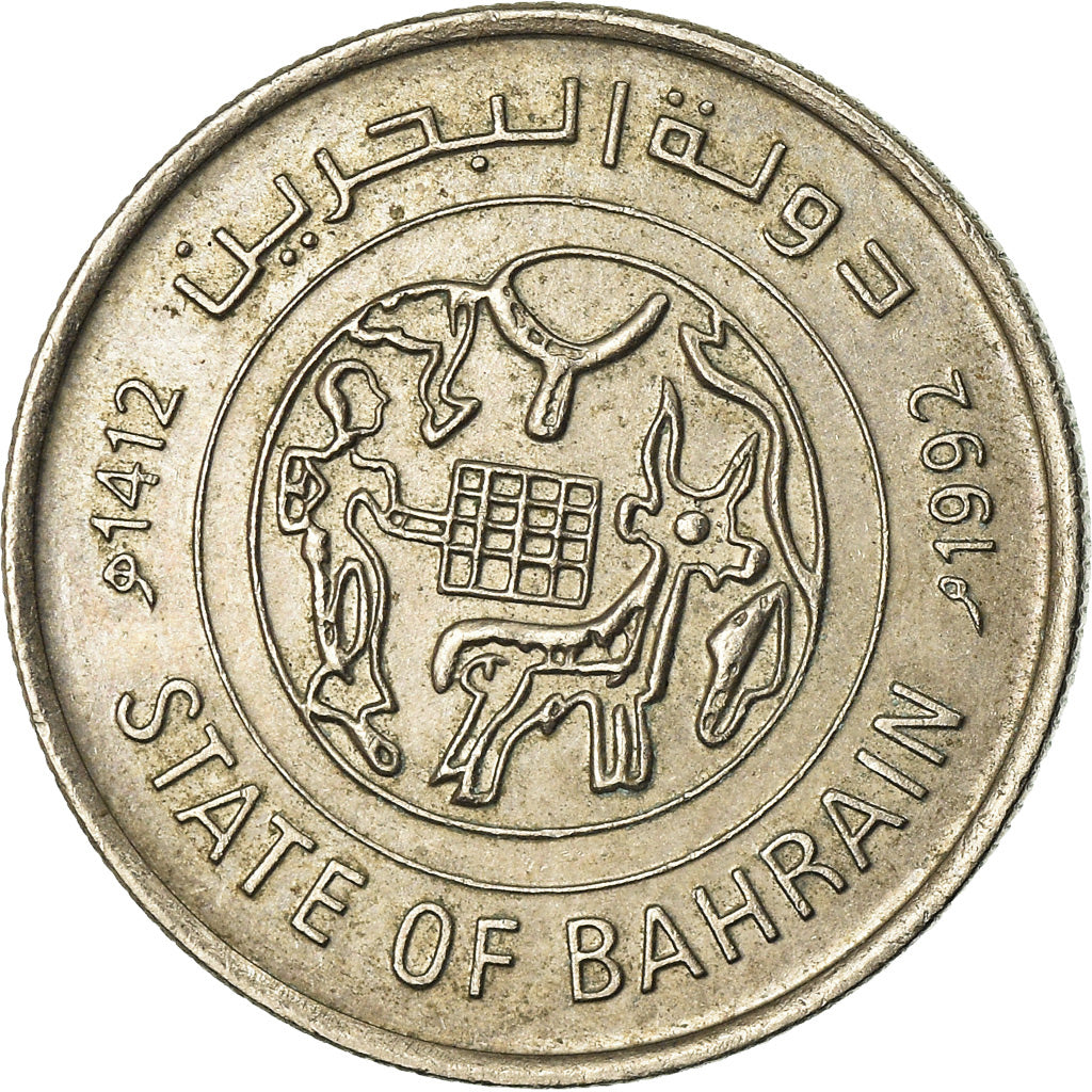 Moneta, Bahrajn, 25 Fils, 1992/AH1412, EF(40-45), Miedź-Nikiel, KM:18