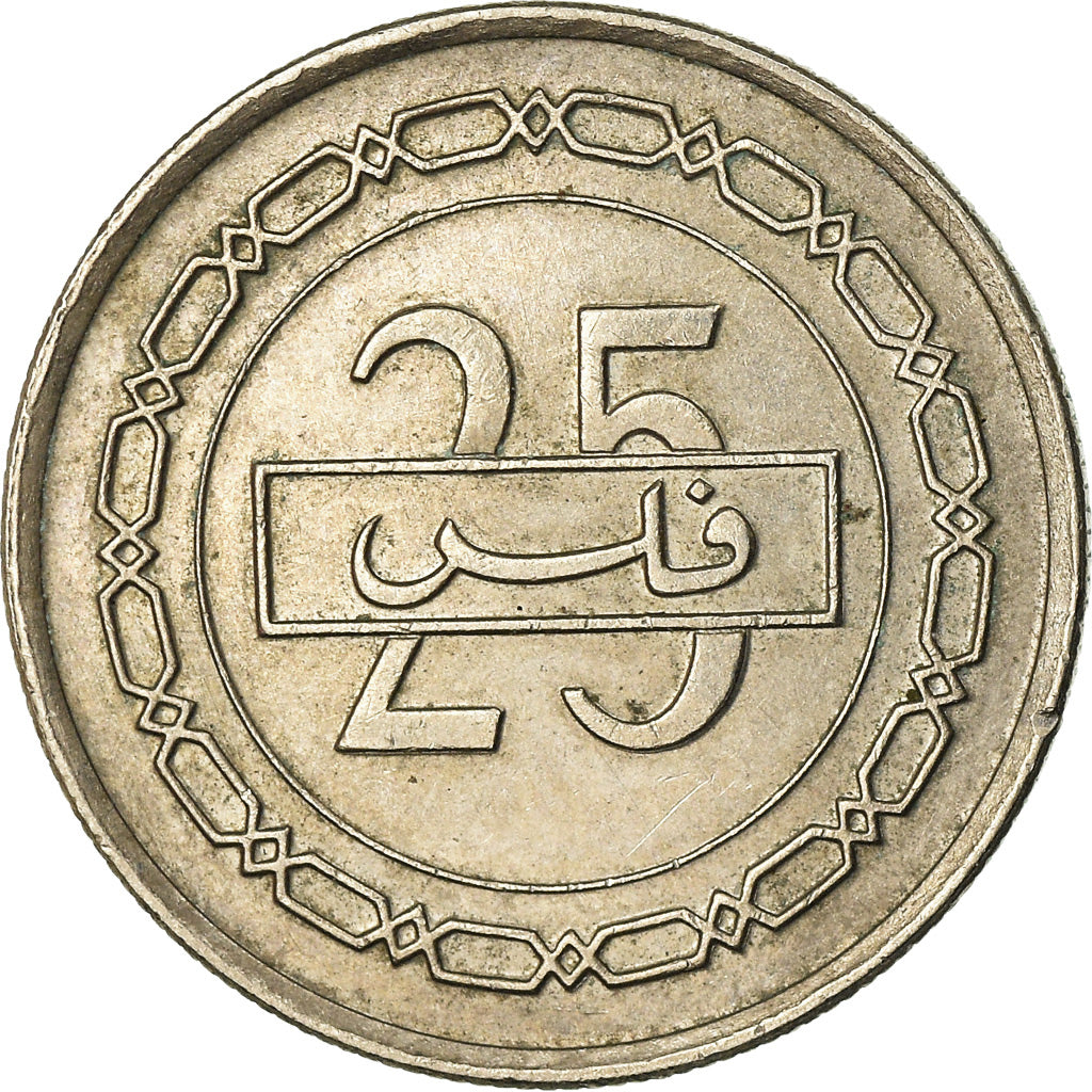 Moneta, Bahrajn, 25 Fils, 1992/AH1412, EF(40-45), Miedź-Nikiel, KM:18