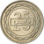 Coin, Bahrain, 25 Fils, 1992/AH1412, EF(40-45), Copper-nickel, KM:18