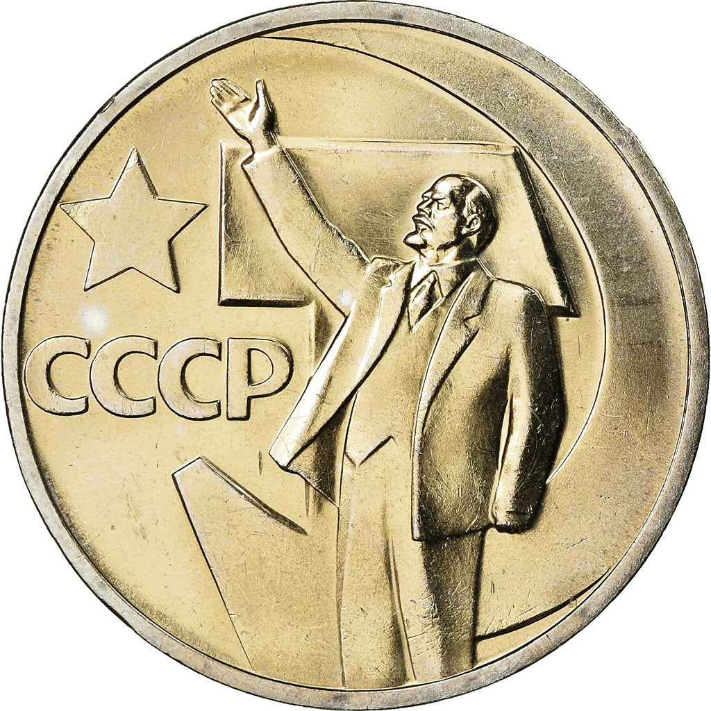 Moneta, Russia, 50 Kopeks, 1967, Saint-Petersburg, SPL, Rame-nichel-zinco