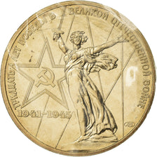 Moneda, Rusia, Rouble, 1975, Saint-Petersburg, BU, FDC, Cobre - níquel - cinc