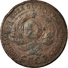 Coin, Russia, 5 Kopeks, 1924, Saint-Petersburg, VF(20-25), Bronze, KM:79