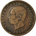 Coin, Cambodia, 10 Centimes, 1860, VF(20-25), Bronze, KM:M3