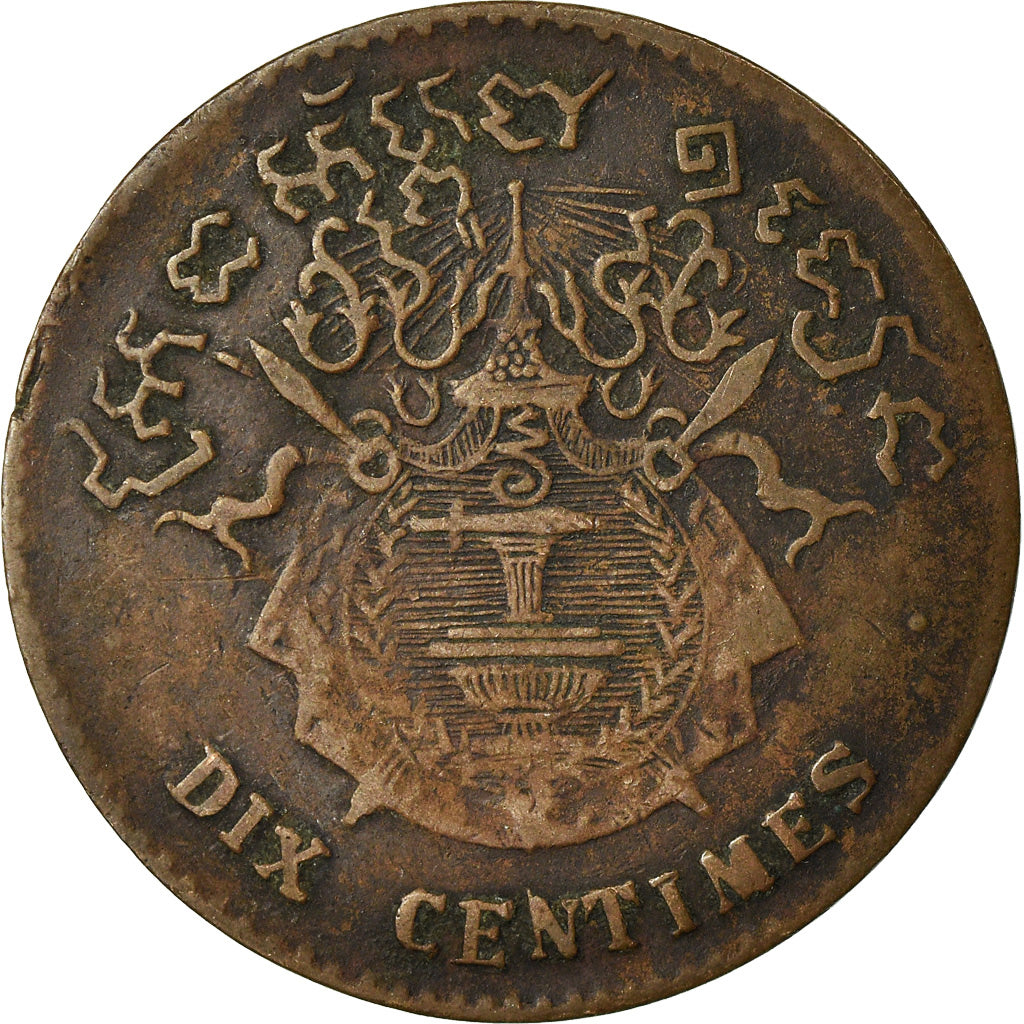 Coin, Cambodia, 10 Centimes, 1860, VF(20-25), Bronze, KM:M3