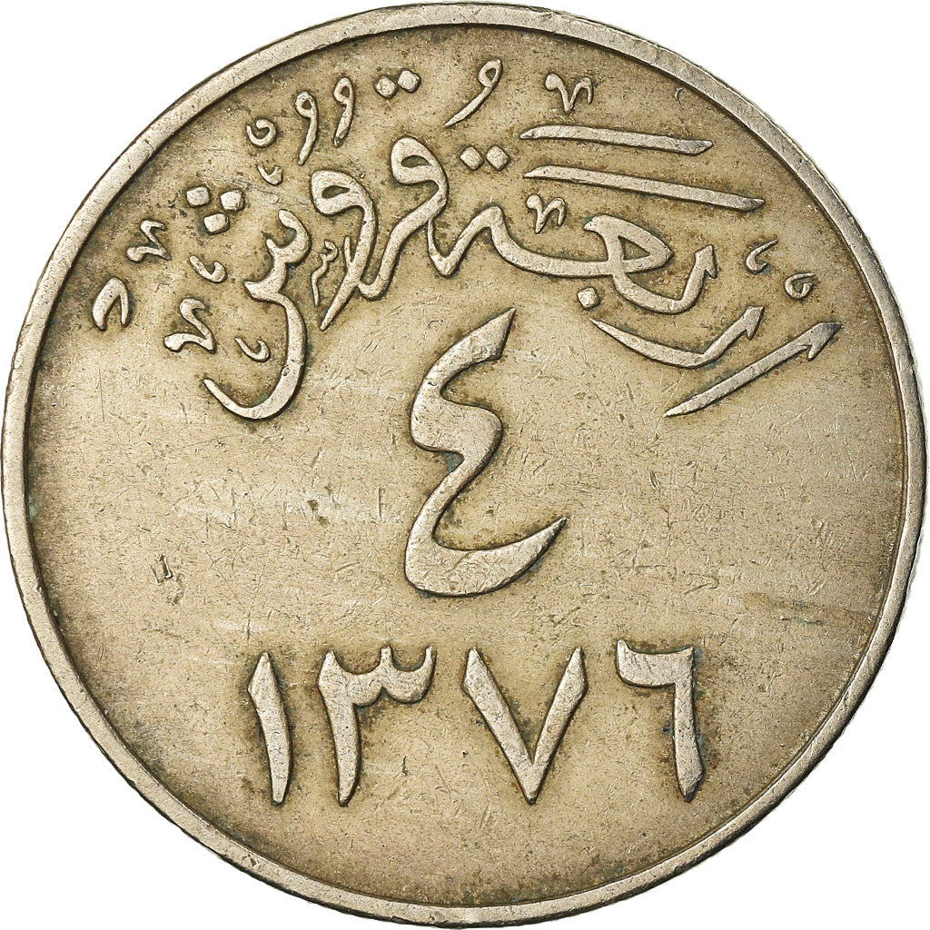 Moneta, Arabia Saudita, UNITED KINGDOMS, 4 Ghirsh, 1956/AH1376, BB, Rame-nichel