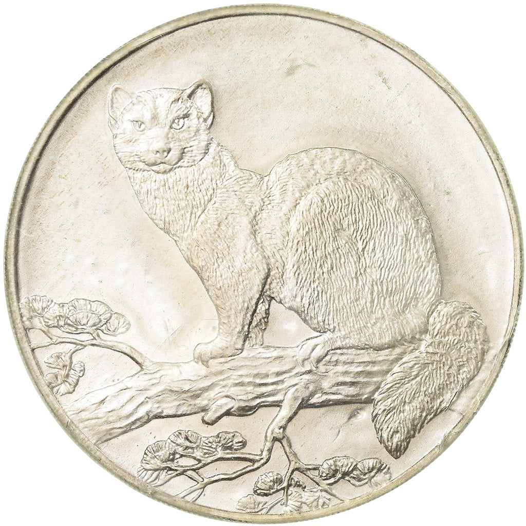 Coin, Russia, 3 Roubles, 1995, Saint-Petersburg, MS(65-70), Silver, KM:473