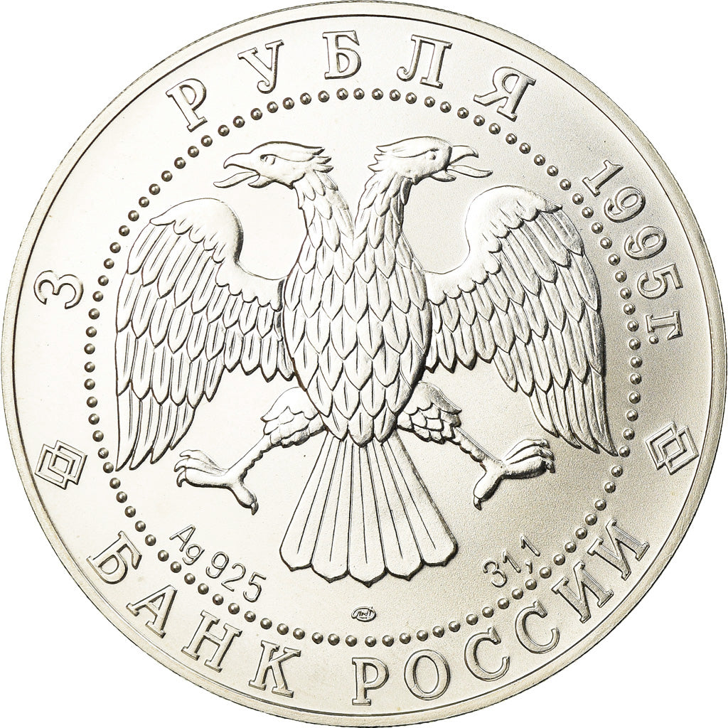 Moneta, Russia, 3 Roubles, 1995, Saint-Petersburg, FDC, Argento, KM:473