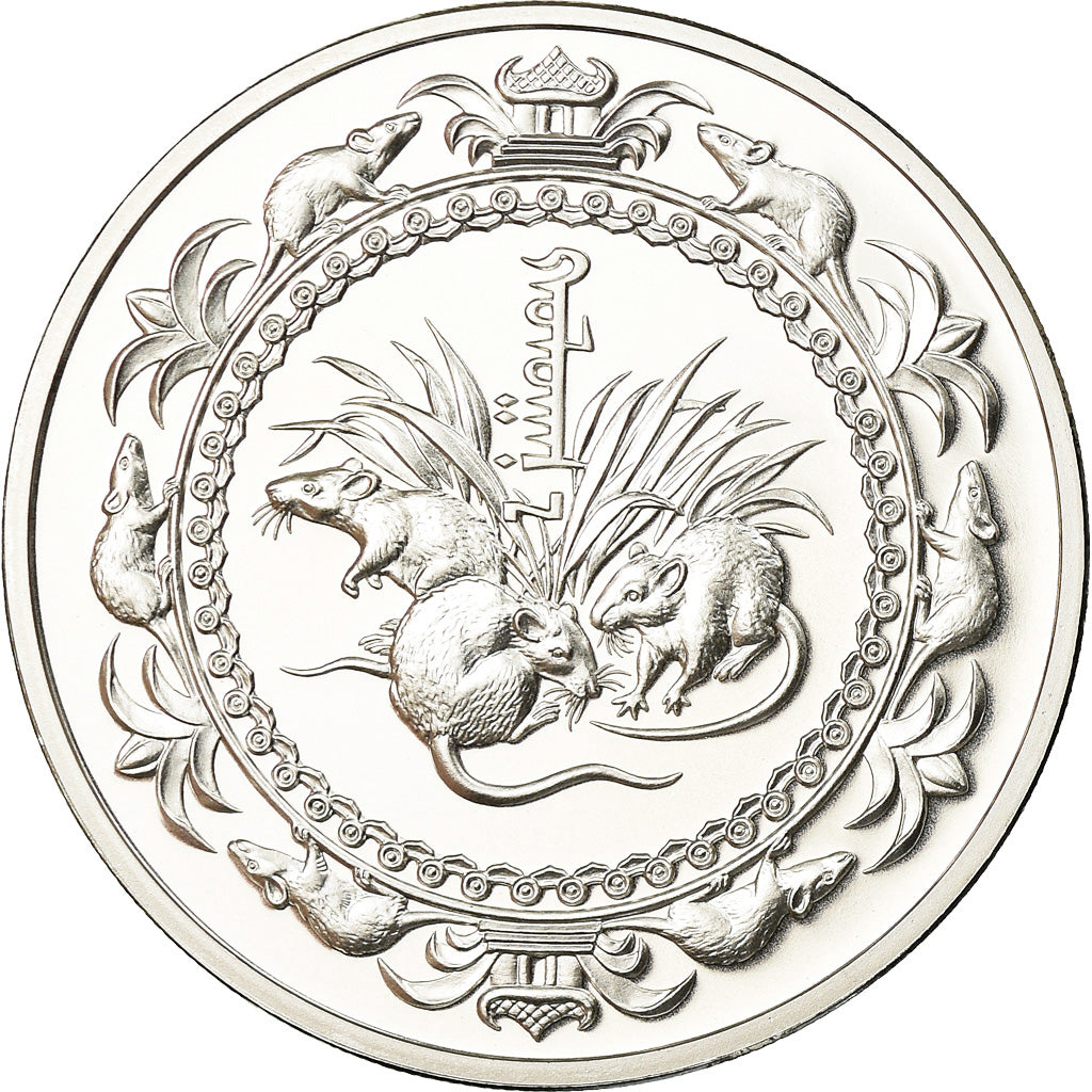 Moneta, Mongolia, 500 Tugrik, 2008, Proof, FDC, Argento, KM:213a
