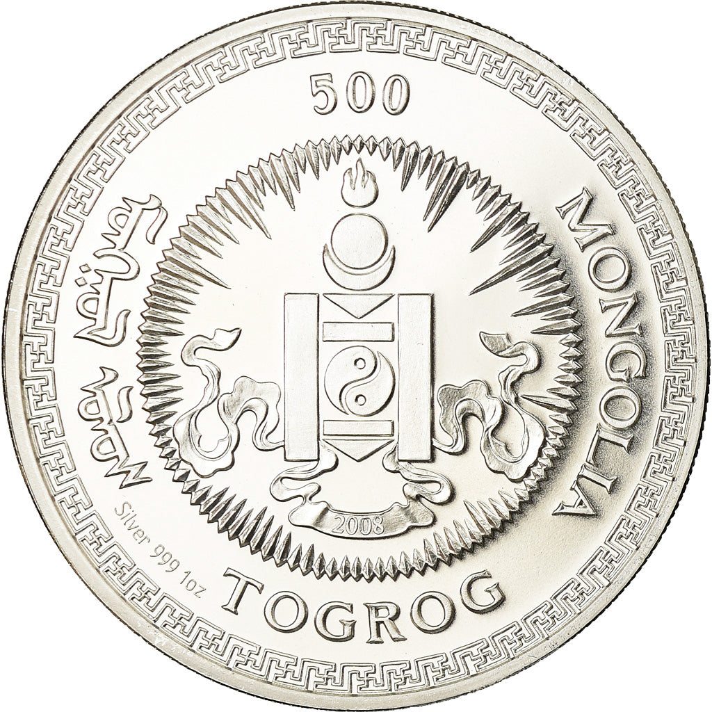 Moneta, Mongolia, 500 Tugrik, 2008, Proof, FDC, Argento, KM:213a
