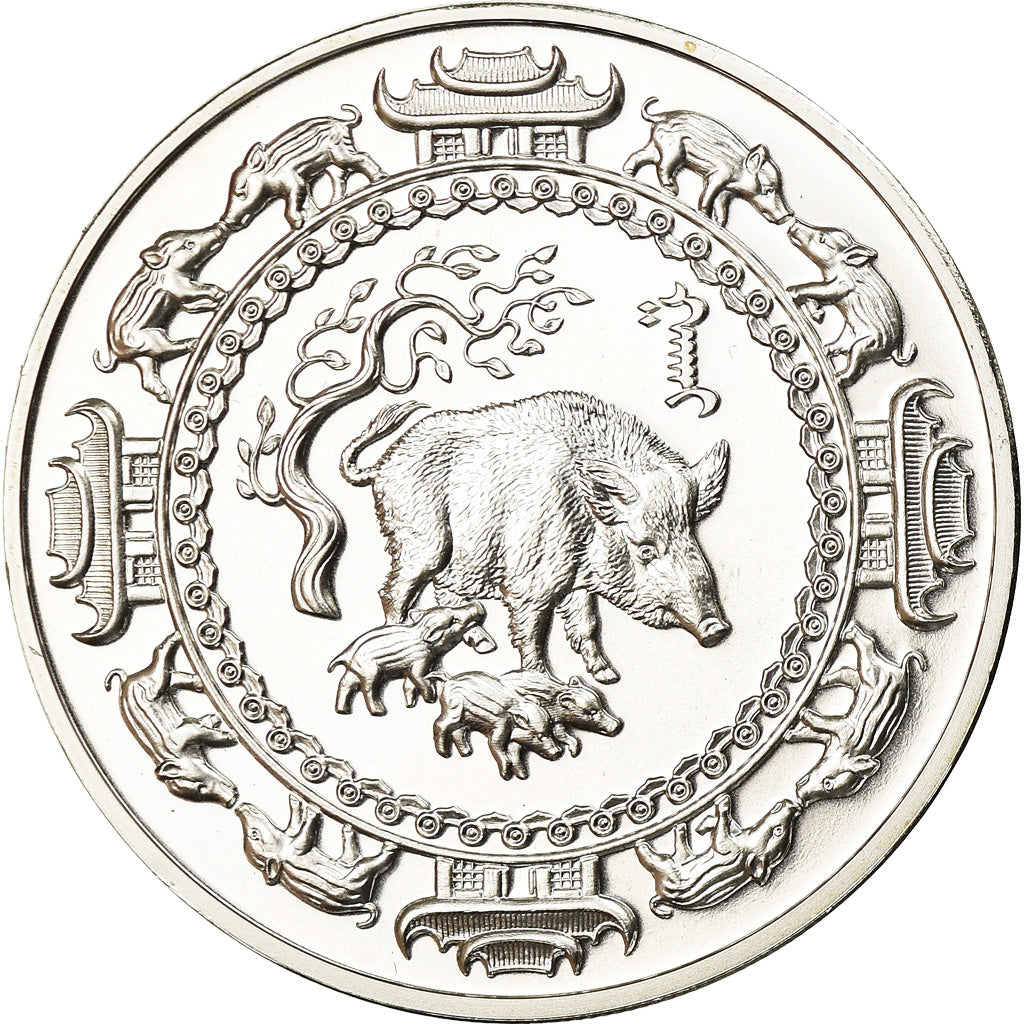 Moneta, Mongolia, 500 Tugrik, 2007, Proof, FDC, Argento, KM:322