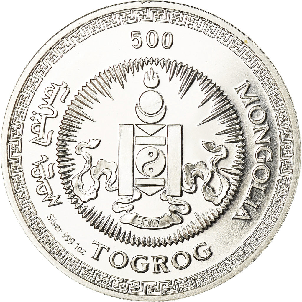 Moneta, Mongolia, 500 Tugrik, 2007, Proof, FDC, Argento, KM:322
