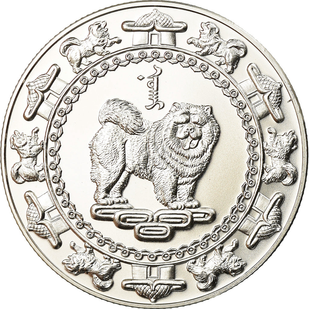 Moneda, Mongolia, 500 Tugrik, 2006, Proof, FDC, Plata, KM:251