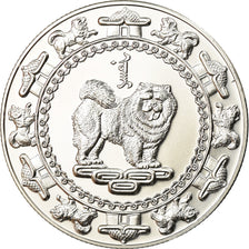 Moneda, Mongolia, 500 Tugrik, 2006, Proof, FDC, Plata, KM:251