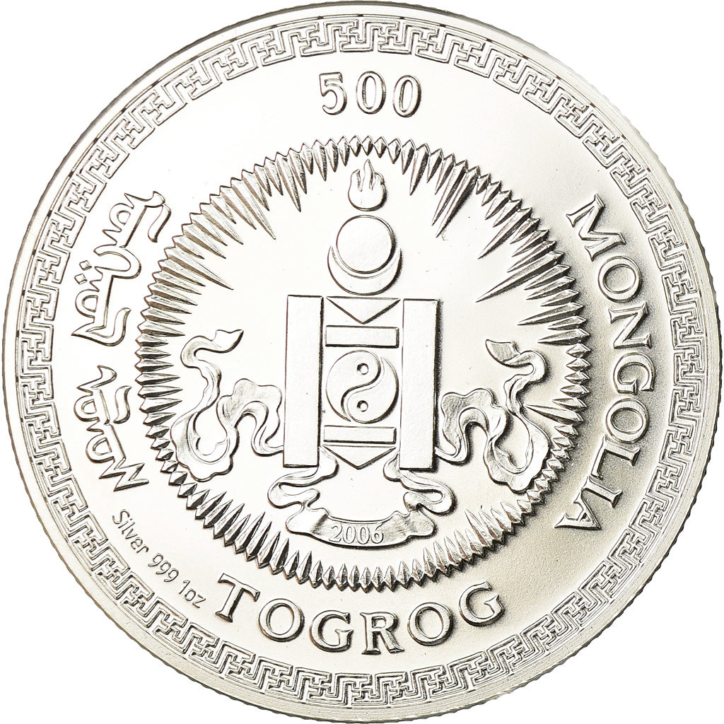 Moneda, Mongolia, 500 Tugrik, 2006, Proof, FDC, Plata, KM:251