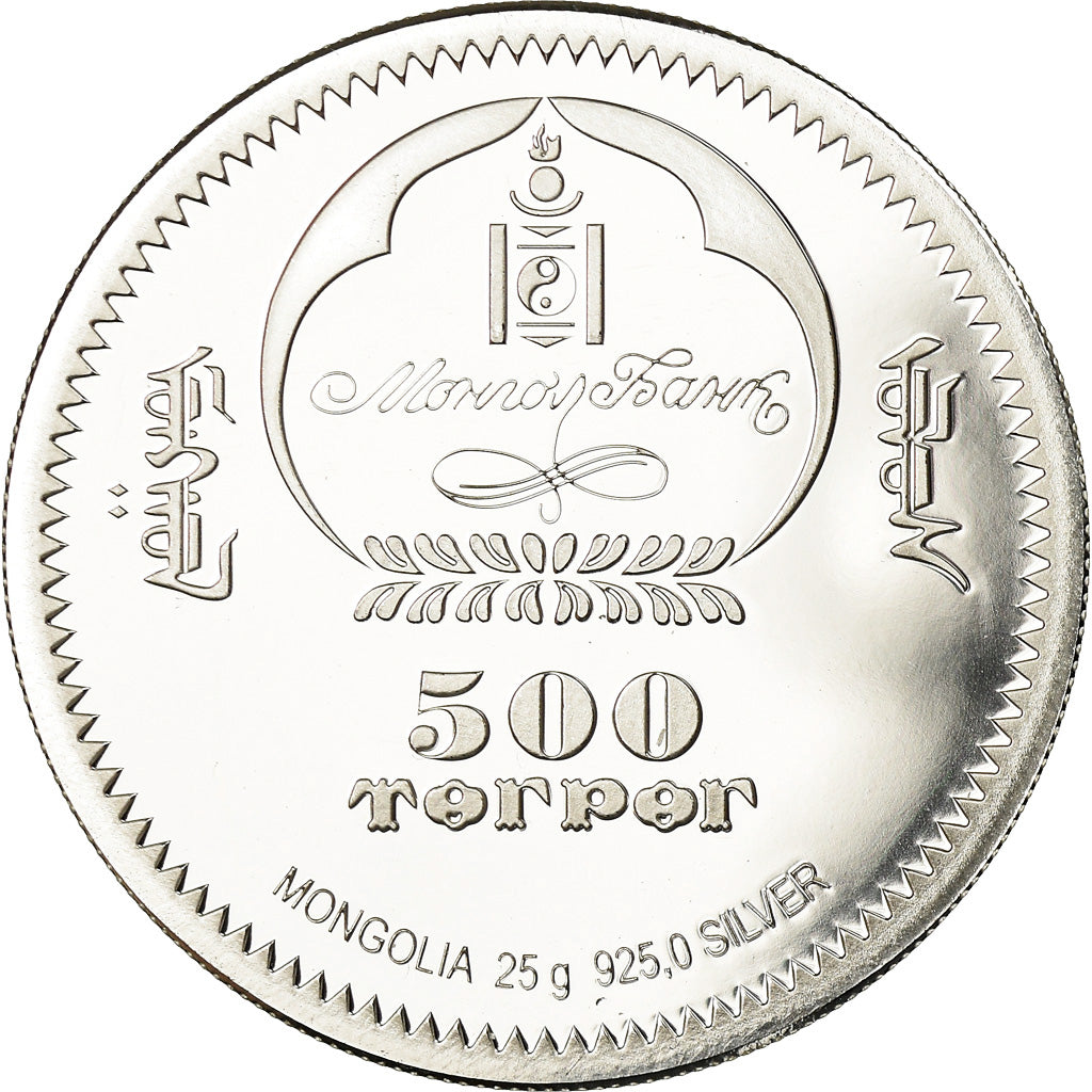 Moneta, Mongolia, Dancing Queen, 500 Tugrik, 2006, Proof, FDC, Argento