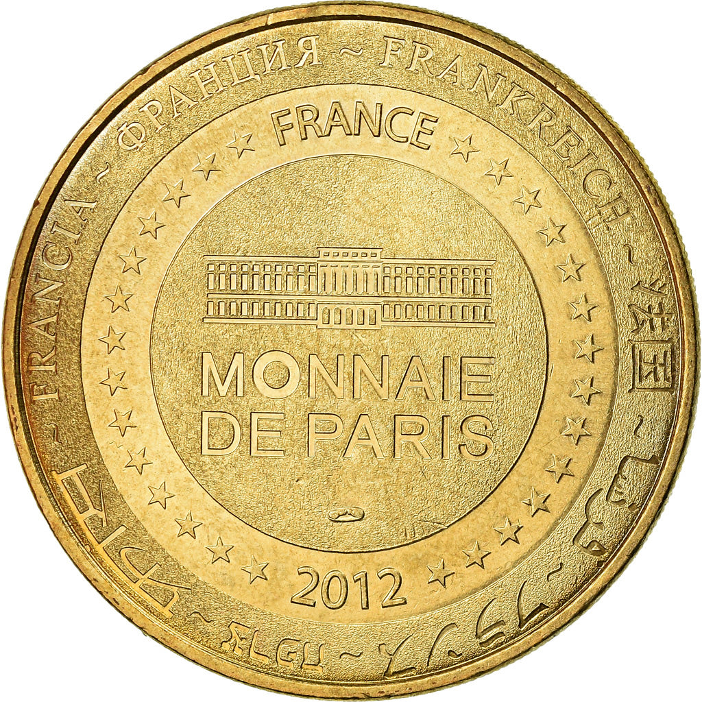 France, Token, Touristic token, Paris - Musée Dali n°2, Arts & Culture, 2012