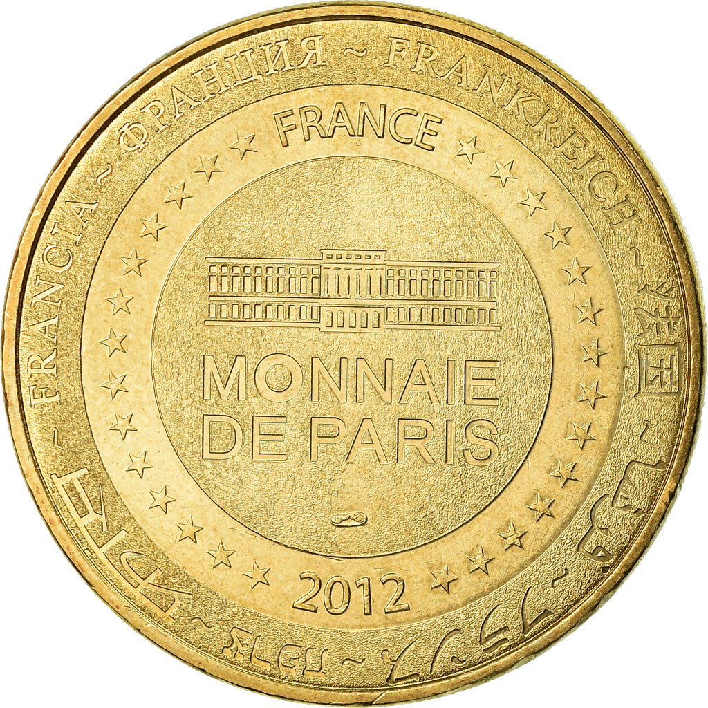 France, Token, Touristic token, Disneyland n°27 - Pirates of the Caribbean