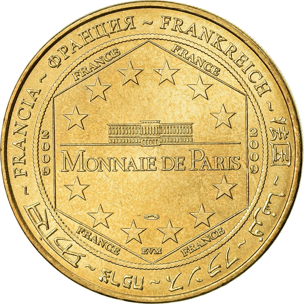 France, Token, Touristic token, 71/ Autun - Porte Saint-André, Arts & Culture