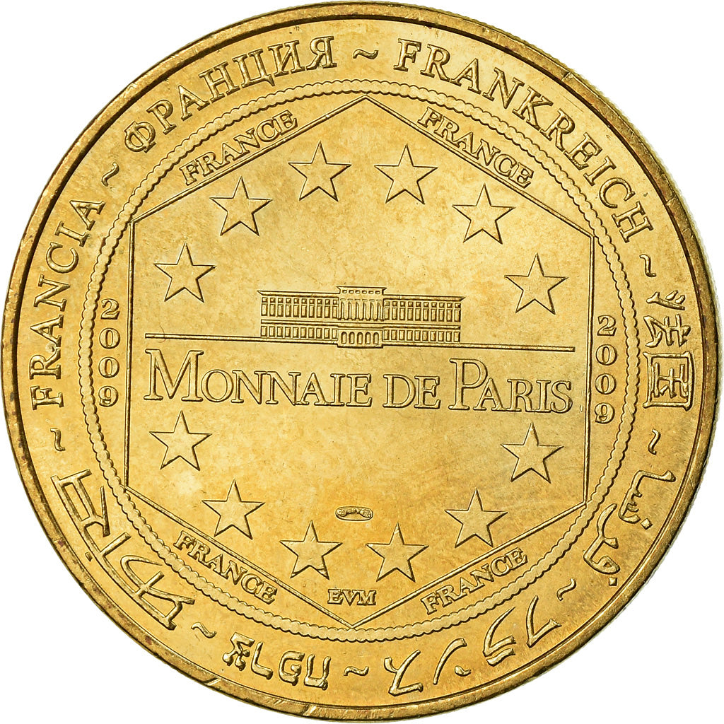 France, Token, Touristic token, Paray-le-Monial, Basilique, Arts & Culture