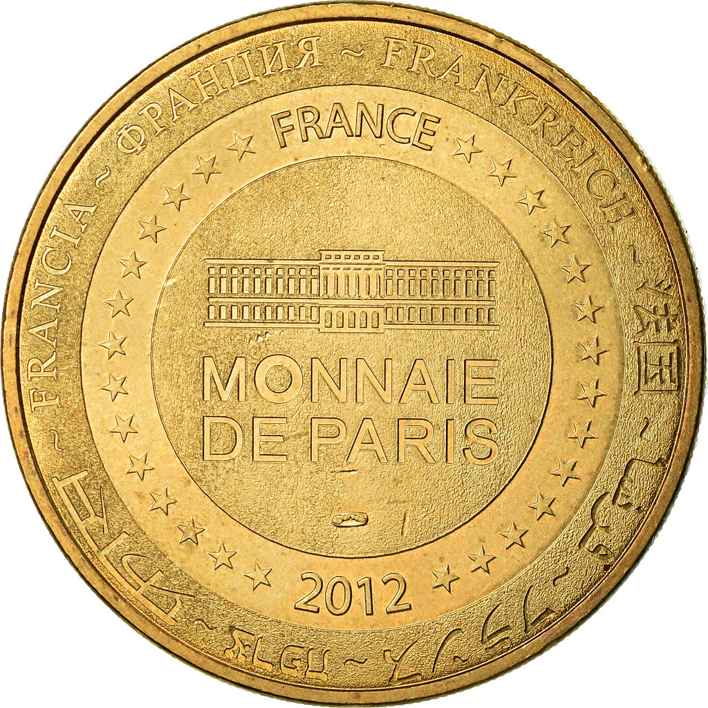 Francia, Token, Touristic token, Disneyland n° 23 -  Minnie le Carrousel de