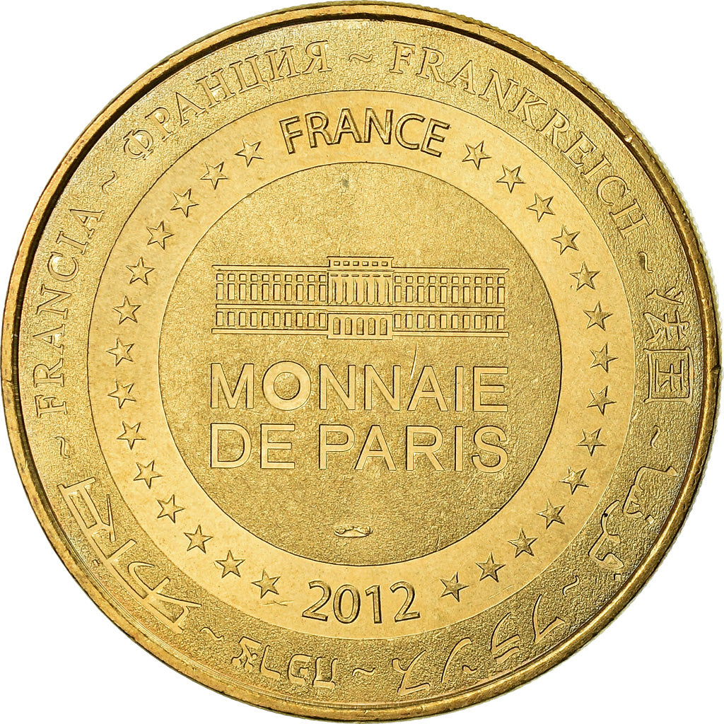 France, Jeton, Jeton Touristique, Thoiry - Parc zoolique n°4 - Varan, Arts &