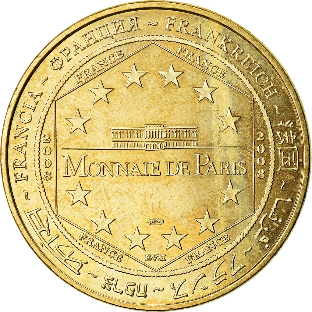 France, Token, Touristic token, 81/ Maison des Mémoires - Mazamet, Arts &