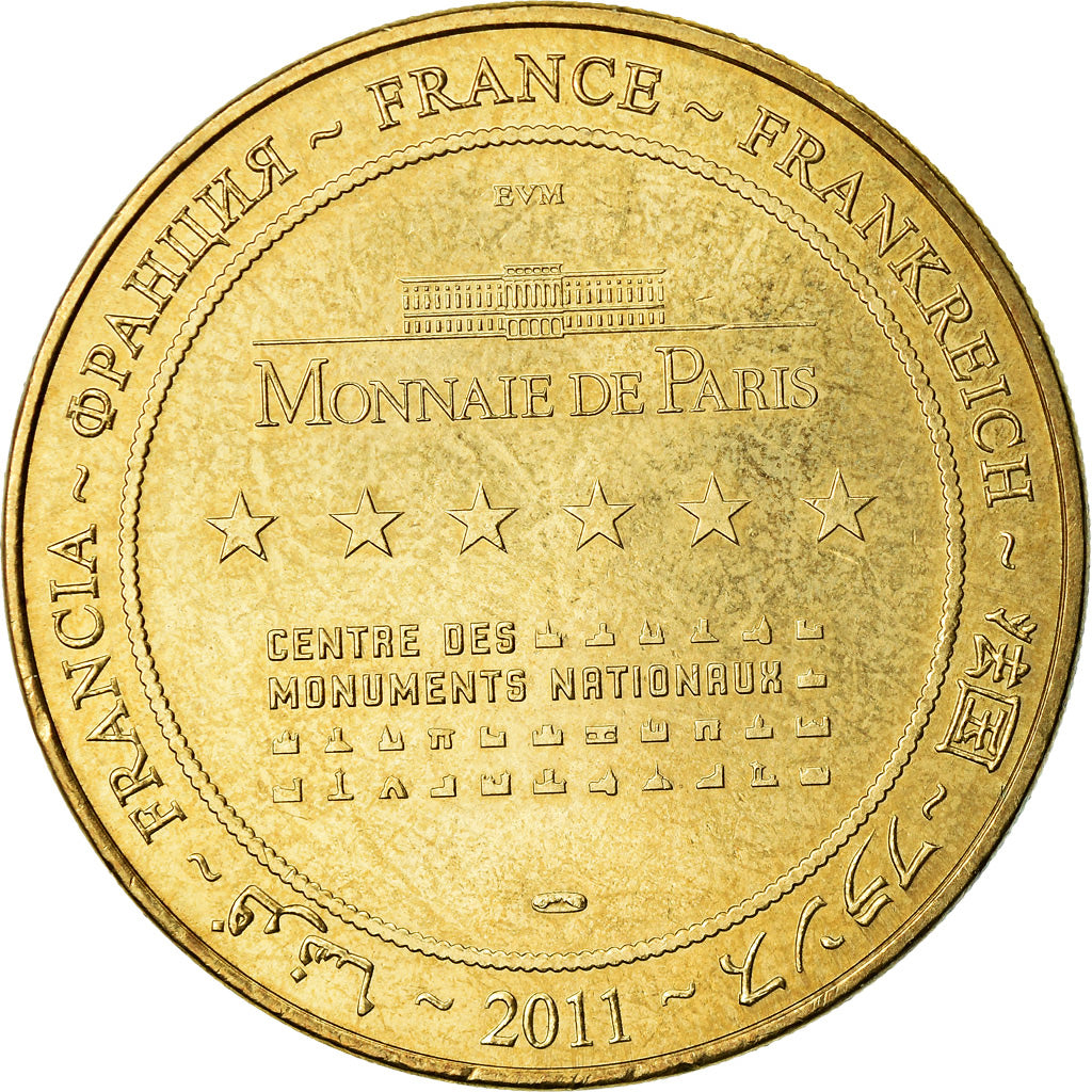 Francia, Token, Touristic token, 83/ Cathédrale Saint-Léonce - Fréjus, Arts &