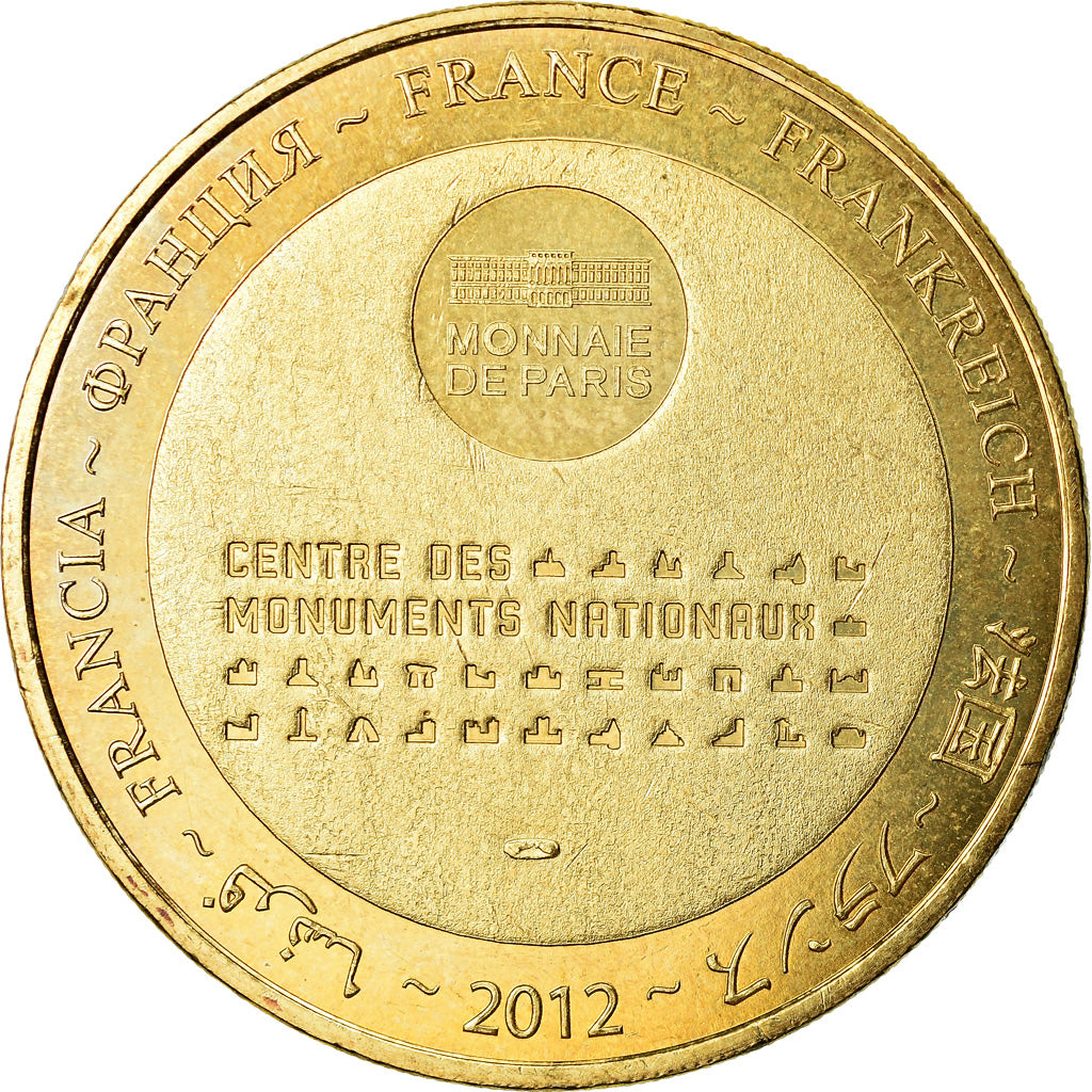France, Token, Touristic token, Saint Jard-sur-Mer - George Clemenceau, Arts &