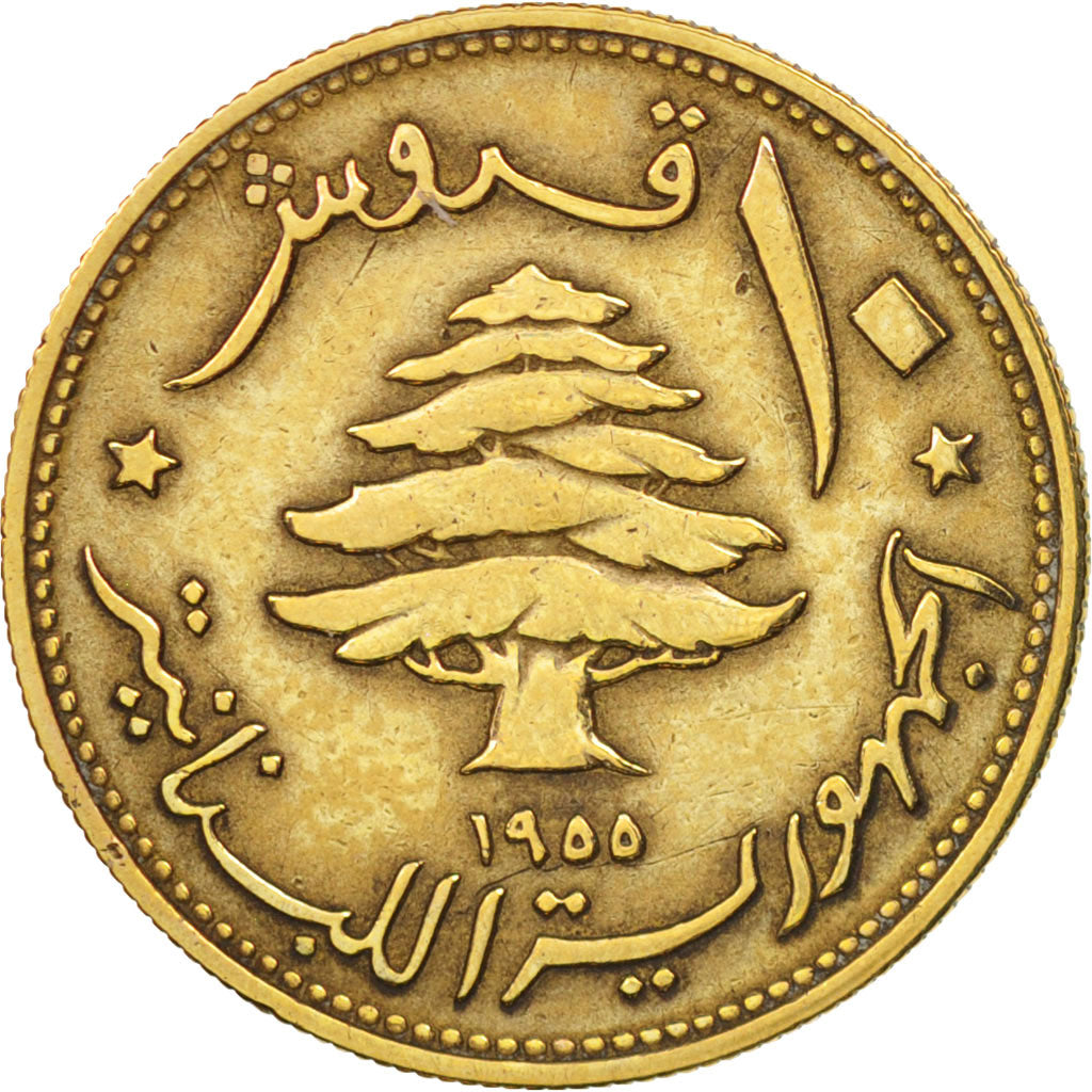 Coin, Lebanon, 10 Piastres, 1955, Paris, AU(50-53), Aluminum-Bronze, KM:23