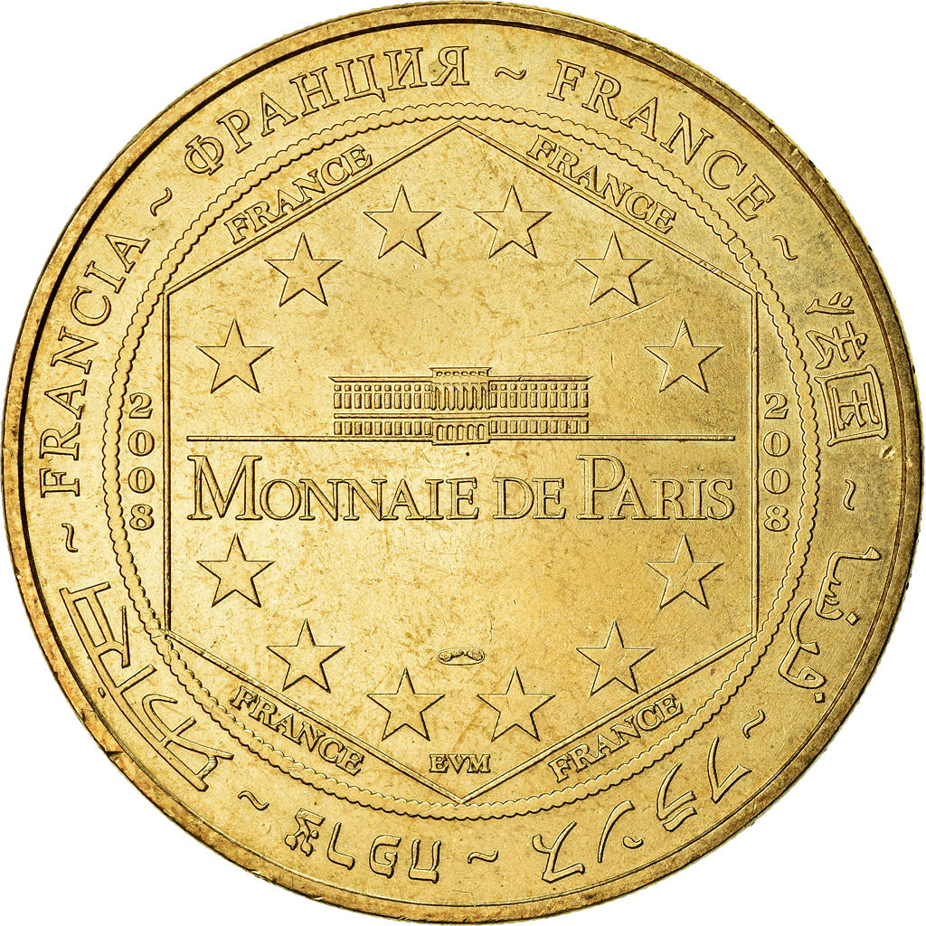 France, Token, Touristic token, Civaux- La planète des crocodiles, Arts &