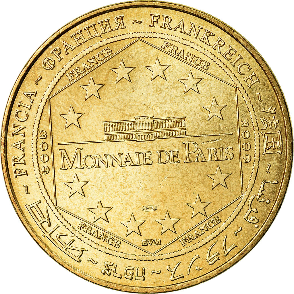 Frankrijk, Token, Toeristisch fiche, Jaunay-Clan - Futuroscope n°8, Arts &