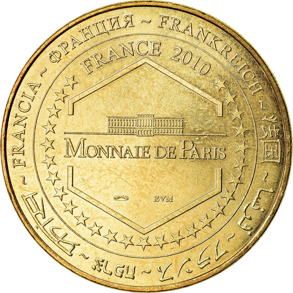 France, Token, Touristic token, Jaunay-Clan - Futuroscope n°10, Arts & Culture