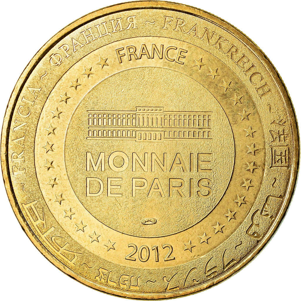 France, Jeton, Jeton Touristique, Jaunay-Clan  Futuroscope n°14, Arts &