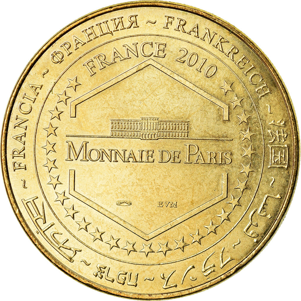 France, Token, Touristic token, Jaunay-Clan  Futuroscope n°11, Arts & Culture