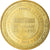 France, Token, Touristic token, Limoges - Association jetons touristiques n°4