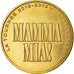 France, Token, Touristic token, Paris - Mamma Mia, Arts & Culture, 2012, MDP