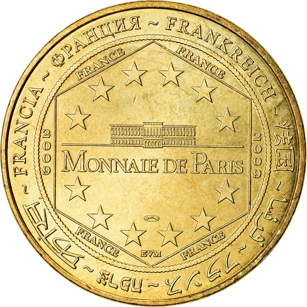 France, Token, Touristic token, 75/ Paris - Eglise Saint-Jean des Abbesses, Arts