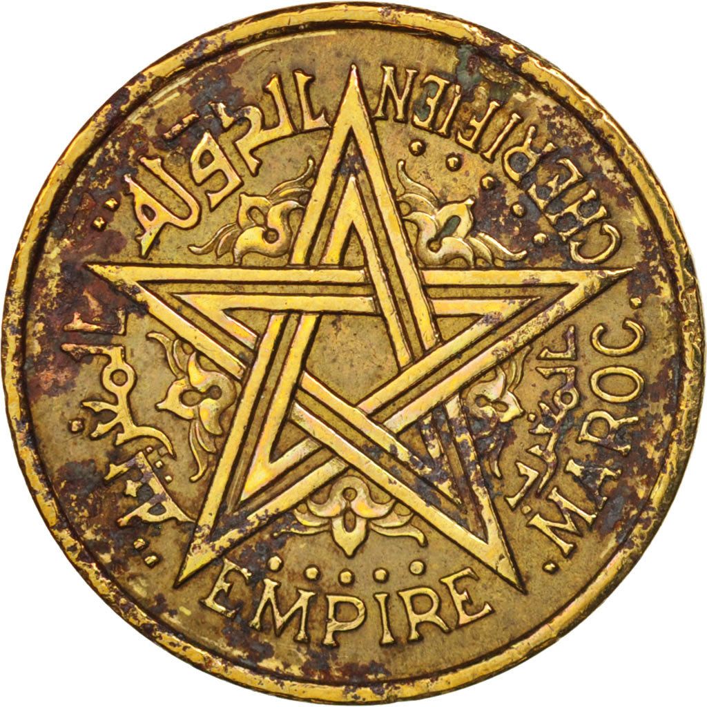 Morocco, Mohammed V, 50 Centimes, 1945, Paris, AU(50-53), Aluminum-Bronze, KM:40